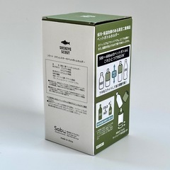 【新品未使用】ソクート ステンレスサーモペットボトルホルダー グリーンの画像