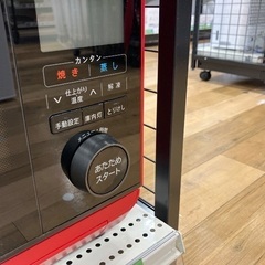 【軽トラック90分無料貸出サービス有】SHARPウォーターオーブンレンジの画像