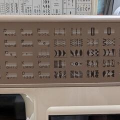 ミシン ジャンクの画像