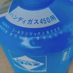 受け渡し決定！！！！！！！！！！！！！！！！！！れ！！！！！！⭐️キャンピングガス コールマン cv450⭐️アウトドアの画像