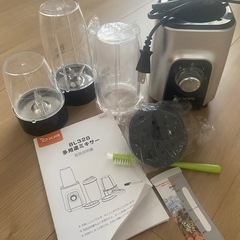 【ジャンク】ジューサー ミキサー スムージー の画像