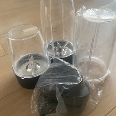 【ジャンク】ジューサー ミキサー スムージー の画像