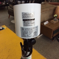 ジモティー見た！で5%OFF【扇風機】丸隆 MN-HC01-WH　2022年製 夏家電 サーキュレーター ファン の画像