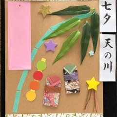 書写書道教室の画像