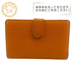 Louis Vuitton ルイヴィトン　エピ　二つ折り財布　オレンジ LOUIS VUITTON 【中古】LOUIS 二つ折り長財布 ポルトフォイユ