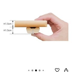 すのこ‼️中。の画像