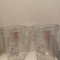 メジャーカップ2000cc　厨房用具　計量カップの画像