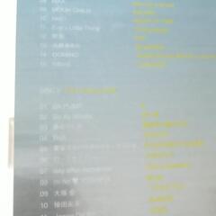 avex　20周年アニバーサリーCDの画像