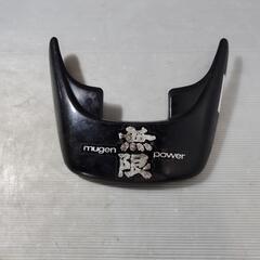 京都府のzx ZX ホンダ(バイク)の中古が安い！激安で譲ります