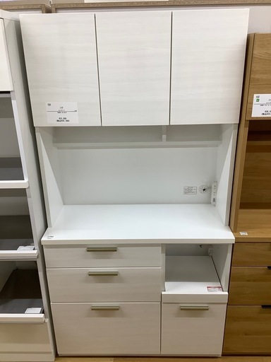 【トレファク　ラパーク岸和田店】ニトリ　レンジボード　 3枚扉　ソレル　ホワイト