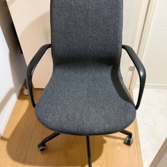 (取引中)IKEA チェア アームレスト付き(ロングフィェル)