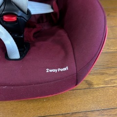 マキシコシ  2wayパール　2wayフィックス　セットの画像