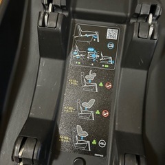 マキシコシ  2wayパール　2wayフィックス　セットの画像