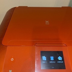 インクジェットプリンター　canon PIXUS MG7530の画像
