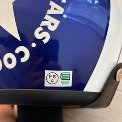 子供用ヘルメットの画像