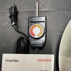 ☆中古 ¥2,000 電気卓上なべ　脱着式　美品【IG016】の画像
