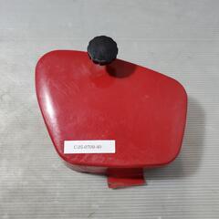 HONDA 郵政カブ50 MD50 サイド カバー右　MD ホン...