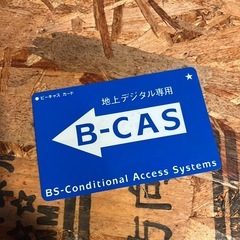 TOSHIBA 液晶テレビの画像