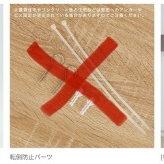 最終7月25日夕方5時まで！LOWYA の画像