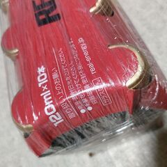 リアルゴールド１０本＋ZONEなどの画像