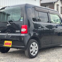 車検7年8月 車検付き　コンテ  ETCの画像