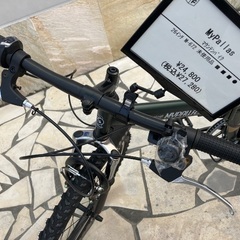 【軽トラック90分無料貸出サービス有】MyPallasマウンテンバイクの画像