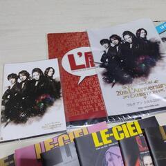 L'Arc~en~Ciel　グッズの画像