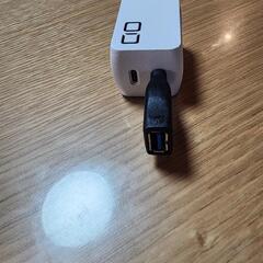 新品　NovaPort DUO II 45W USB-C充電器と返還アダプターセットの画像