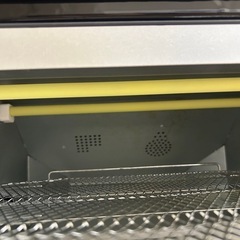 日立 トースター コンベクションオーブントースター ブラックの画像