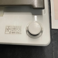 ☆中古 ¥3,500 パロマ　1口ガスコンロ　美品【IG018】の画像