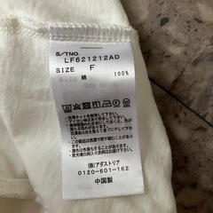 LOWRYSFARM レディース スリル袖 ノースリーブ シャツの画像
