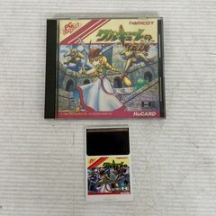 ＰＣエンジン関連の本(中古本)１４冊　状態まちまち PCエンジンの中古が安い！激安で譲ります・無料であげます