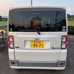 H27年式　ダイハツ　ウェイク　G SA  ターボ　パールホワイト　車検付の画像