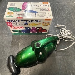 ☆中古 ¥2,000 ハンディクリーナー　グリーン　コンパクト　【IG019】の画像