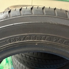 155 65 r13 トーヨータイヤ  の画像