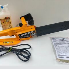 くまねず《姫路》ナカトミ☆電気チェンソーEC-305N (動作確認)の画像