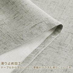 テーブルクロス❤️140×240 グレー テーブルカバー カントリー 防水 北欧の画像