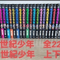 Amazon.co.jp: DVD「岸辺露伴は動かない」OVA 全4本(レンタル