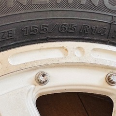 MLJ XTREME-J 14インチ 4個セット フラットホワイト アルミの画像