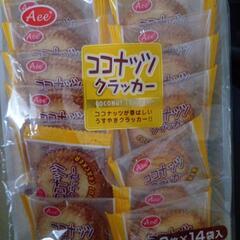 ココナッツクラッカーお菓子