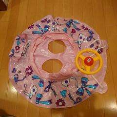 子供用足入れ浮き輪