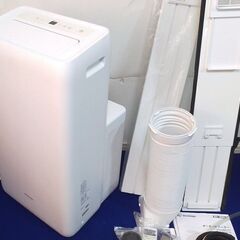 UE68◆アイリスオーヤマ◆ポータブルクーラー IPA-2821GH 21年 冷風暖房除湿機 置き型エアコン 除湿器の画像