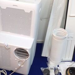UE68◆アイリスオーヤマ◆ポータブルクーラー IPA-2821GH 21年 冷風暖房除湿機 置き型エアコン 除湿器の画像