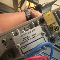 クラリオン パーソナル無線 JB9・JC9の画像