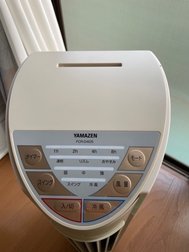 31tO8Rez8uL.jpg_BO30,255,255,