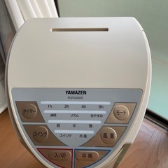 【中古品】山善 YAMAZEN 冷風扇 (リモコン)(風量3段階) タイマー付 ホワイトベージュ FCR-D405(WC)の画像
