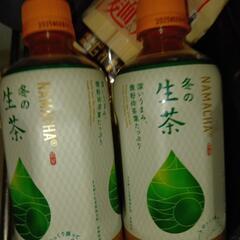 KIRIN冬の生茶