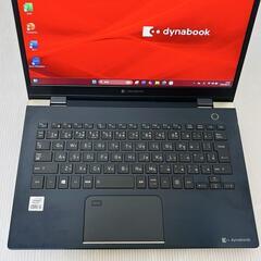 【美品】corei5/メモリ16GB/在宅可能/dynabook G83/FS　250605Gの画像