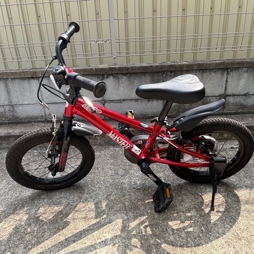 値下げ 大阪市内引取 d-bike master+16