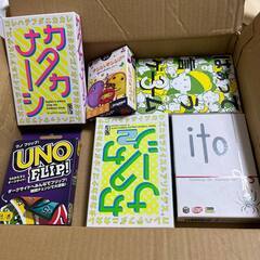 ボードゲーム体験会（親子）7月19日 − 神奈川県